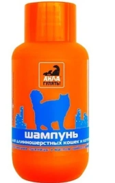 Шампунь Фармакс для длинношерстных кошек и котят, Айда Гулять, 60 мл