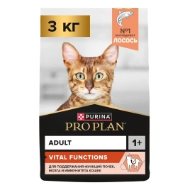 Сухой корм PRO PLAN Salmon для взрослых кошек, с высоким содержанием лосося, 3 кг