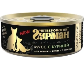 Влажный корм Четвероногий Гурман Golden line Chicken для кошек и котят мусс, с курицей, 100 г