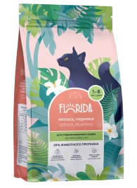 Сухой корм FLORIDA Sterilised 34 Salmon & Blueberry для стерилизованных кошек, с лососем и черникой, 1,5 кг
