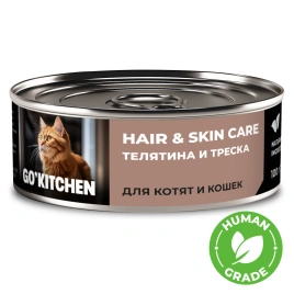 Влажный корм Go'Kitchen Veal & Cod для котят и кошек, с телятиной и треской, 100 г