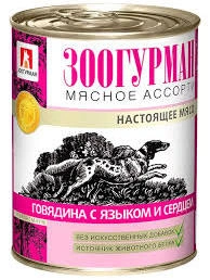 Влажный корм Зоогурман Meat Assortment & Beef & Heart для собак, мясное ассорти, с говядиной, языком и, с мясным ассорти, говядиной и сердцем, 750 г