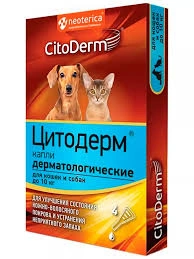 Мыло Цитодерм дерматологическое, 100 г