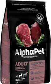 Сухой корм ALPHAPET Superpremium Adult Beef & Giblets для взрослых собак средних пород, с говядиной и потрошками, 7 кг
