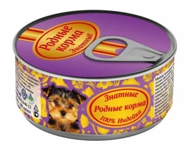 Влажный корм Родные корма знатные Turkey для щенков, с индейкой, 100 г
