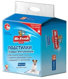 Подстилки Mr.Fresh Regular Expert для ежедневного применения, 16 шт, 90 см х 60 см