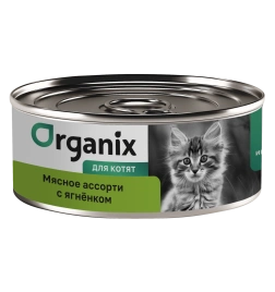 Влажный корм Organix Preventive Line Meat Assortment & Lamb для котят, с мясным ассорти и ягненком, 100 г