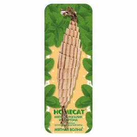 Игрушка Homecat для кошек, мятный рогалик из картона с пропиткой экстрактом кош, 15 см
