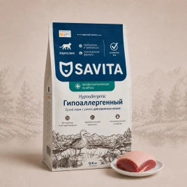 Сухой корм Savita Preventive Line HYPOALLERGENIс для взрослых кошек "Гипоаллергенный", 3 кг