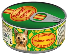 Влажный корм Родные корма знатные Lamb для собак, с ягненком, 100 г