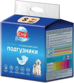Подгузники Cliny для собак и кошек, S, 3-6 кг, 10 шт