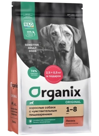Сухой корм Organix Adult Sensitive Salmon & Vegetables для взрослых собак, с лососем, фруктами и овощами для чувствительного пищеварения, 3 кг