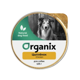 Влажный корм Organix Preventive Line Chicken для собак, с курицей, 125 г
