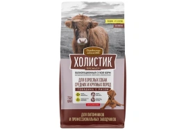 Сухой корм Деревенские лакомства Holistiс Премьер, для собак средних и крупных пород, с Ягнёнком и рисом, 18 кг