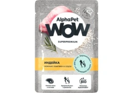 Влажный корм ALPHAPET WOW Superpremium Turkey для стерилизованных кошек, с индейкой, 85 г