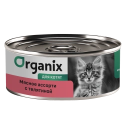 Влажный корм Organix Preventive Line Meat Assortment & Veal для котят, с мясным ассорти и телятиной, 100 г