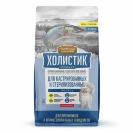 Сухой корм Деревенские Лакомства Holistic Премьер, для кастрированных и стерилизованных кошек, с Лососем, 10 кг