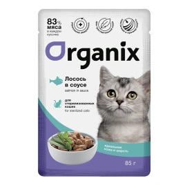 Влажный корм Organix Preventive Line Salmon для стерилизованных кошек, с лососем в соусе, 85 г