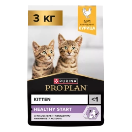 Сухой корм PRO PLAN Chicken для котят до года, с высоким содержанием курицы, 3 кг