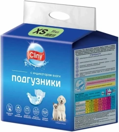 Подгузники Cliny для собак и кошек, XS, 2-4 кг, 11 шт