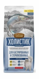 Сухой корм Деревенские Лакомства Holistic Премьер, для кастрированных и стерилизованных кошек, с Говядиной, 50 г