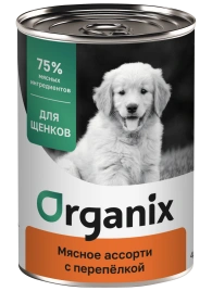 Влажный корм Organix Preventive Line Meat Assortment & Quail для щенков, с мясным ассорти и перепелкой, 400 г