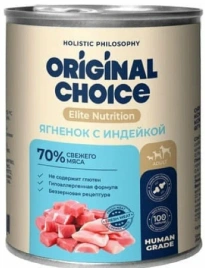 Влажный корм ORIGINAL CHOICE Elite Nutrition Adult Turkey & Lamb для собак, с индейкой и ягненком, 750 г