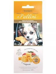 Лакомство Titbit Pallini печенье с сыром для собак, 125 г