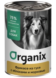 Влажный корм Organix Preventive Line Apple & Carrot для собак Фрикасе из гуся с яблоками и морковкой, с яблоком и морковью, 400 г