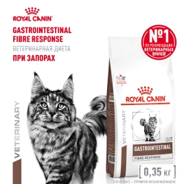 Сухой корм Royal Canin Gastrointestinal Fibre Response для кошек, 350 г