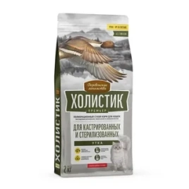 Сухой корм Деревенские Лакомства Holistic Премьер, для кастрированных и стерилизованных кошек, с Уткой, 2 кг