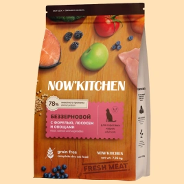 Сухой корм NOW'KITCHEN Fresh Adult Trout, Salmon & Vegetables для взрослых кошек со свежей форелью, лососем и овощами, 7,26 кг