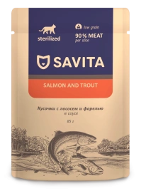 Влажный корм SAVITA Salmon & Trout для стерилизованных кошек, с лососем и форелью в соусе, 85 г