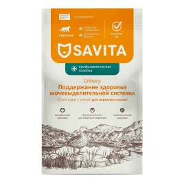 Сухой корм Savita Preventive Line URINARY для взрослых кошек для поддержания здоровья мочевыделительной системы, 400 г