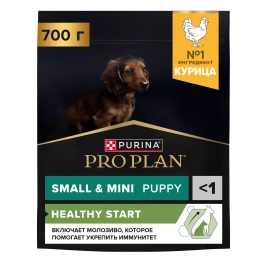 Сухой корм PRO PLAN Chicken для щенков мелких и карликовых пород, с высоким содержанием курицы, 700 г