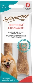 Лакомство Зубочистики мелких пород для собак со вкусом курицы, 36 г