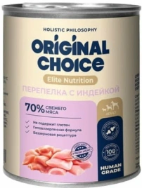 Влажный корм ORIGINAL CHOICE Elite Nutrition Adult Turkey & Quail для собак, с индейкой и перепелкой, 750 г