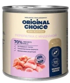 Влажный корм ORIGINAL CHOICE Elite Nutrition Adult Mini Turkey & Quail для собак, мелких пород, с индейкой и перепелкой, 240 г