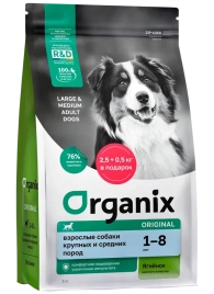 Сухой корм Organix Adult Large & Medium Lamb & Vegetables для взрослых собак крупных и средних пород, с ягненком, фруктами и овощами, 3 кг