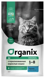 Сухой корм Organix Sterilised Rabbit для стерилизованных кошек, с кроликом, 1,5 кг