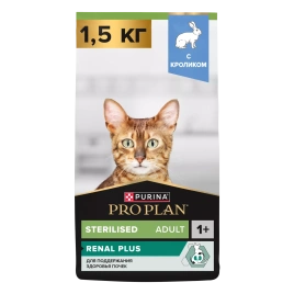 Сухой корм PRO PLAN Rabbit для взрослых стерилизованных кошек и кастрированных котов старше 1 года, с кроликом, 1,5 кг