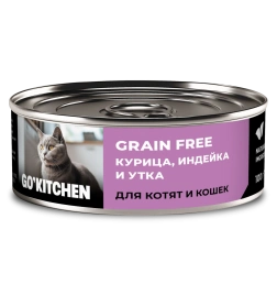 Влажный корм Go'Kitchen Chicken, Turkey & Duck для котят и кошек, с курицей, индейкой и уткой, 100 г