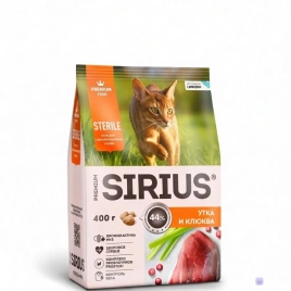 Сухой корм SIRIUS Duck & Cranberry для стерилизованных кошек утка с клюквой, 400 г