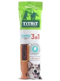 Лакомство Titbit Dental для собак, крупных пород с облепихой, 95 г