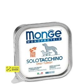 Влажный корм Monge Dog Monoprotein Venison для собак с олениной, 150 г