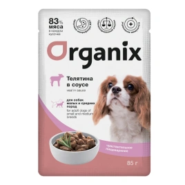 Влажный корм Organix Preventive Line Veal для собак мелких и средних пород с чувствительным пищеварением с телятиной в соусе, 85 г