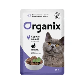 Влажный корм Organix Preventive Line Chicken для стерилизованных кошек курица в желе, 85 г