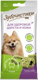 Лакомство Зубочистики мелких и средних пород для собак с авокадо, 35 г