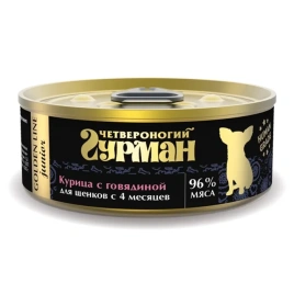 Влажный корм Четвероногий Гурман Silver Line Beef & Tuna для собак, говядина с тунцом в желе, 100 г