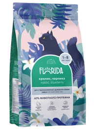 Сухой корм FLORIDA Indoor Sterilized 33 Rabbit & Blueberry для домашних стерилизованных кошек, с кроликом и черникой, 800 г